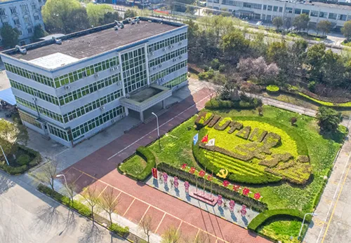 Nantong Changhai Food Additive Co., Ltd&nbsp;