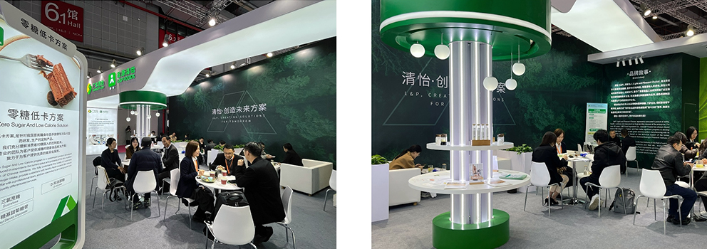 Exhibition review | L&P Foods in FIC 2025