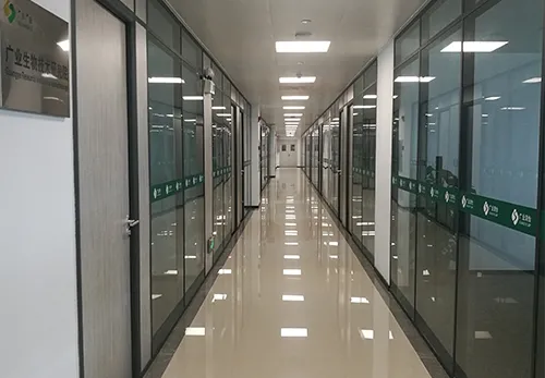 Guangye Biotechnology Research Institute&nbsp;