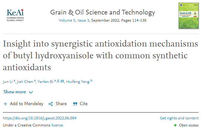 Synergistic Antioxidant Effects and Mechanisms of BHA with Common Synthetic Antioxidants