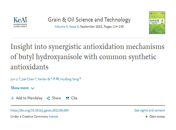 Synergistic Antioxidant Effects and Mechanisms of BHA with Common Synthetic Antioxidants
