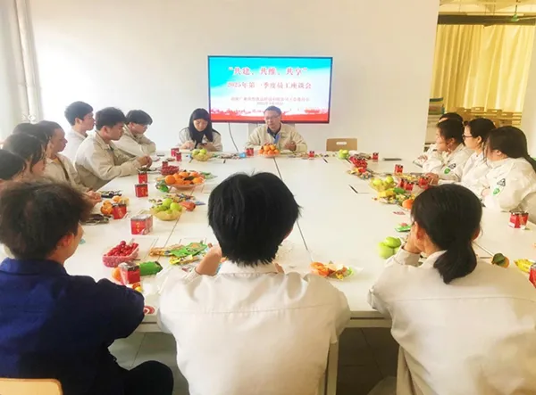 &ldquo;Uniting New Strengths, Shaping a Shared Vision&rdquo; &mdash; L&P Foods Holds Its Q1 2025 New Employee Forum