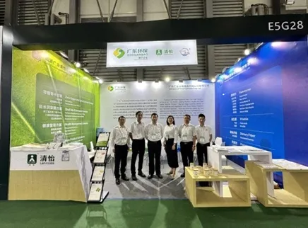 L&P Foods Engages Global Visitors at CPHI & P-MEC China 2023