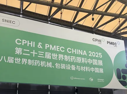 Exhibition review | L&P Foods in CPHI 2025