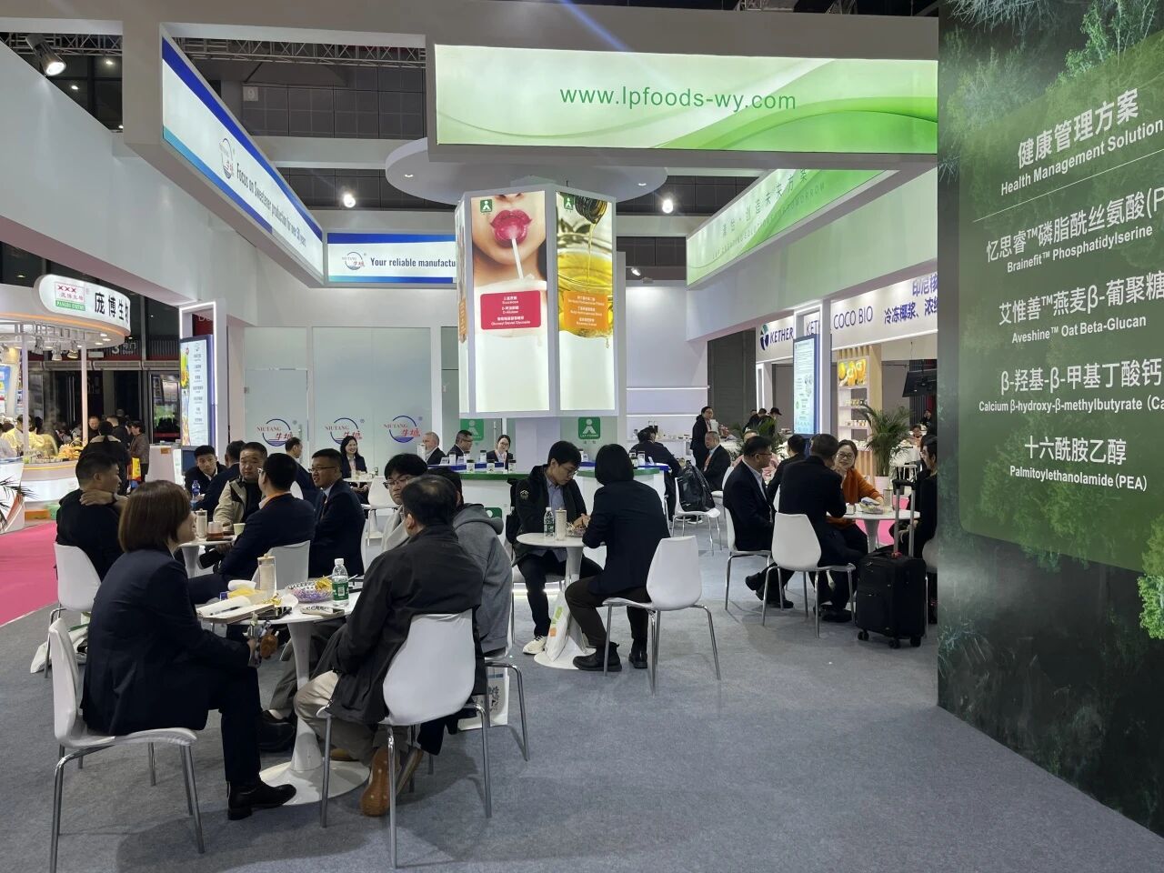 FIC 2026 Recap | L&P Foods Successfully Concludes Its Showcase with Upgraded Technologies Driving Shared Value