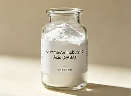 【Brain Health Ingredient Series 3】Gamma-Aminobutyric Acid (GABA): The Natural Neurotransmitter That Helps the Brain De-Stress